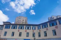 Yijie Hotel Các khách sạn gần Daxie Gymnasium