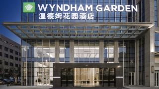 wyndham-garden-wuhan-hankou