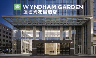 Wyndham Garden Wuhan Hankou