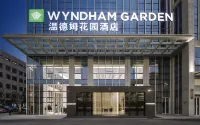 Wyndham Garden Wuhan Hankou Hotels near Wuhan University of Light Industry (Xuefu South Road)