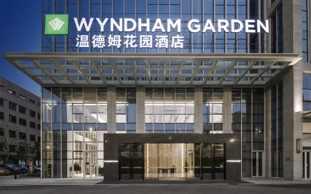 Wyndham Garden Wuhan Hankou