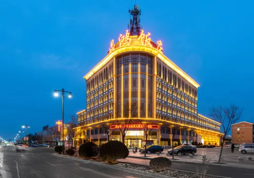 Wu Zhong Dinghong Hotel - parking