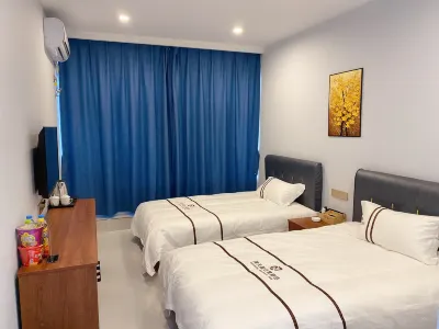 Huairen Mantianxing Apartment Hotel