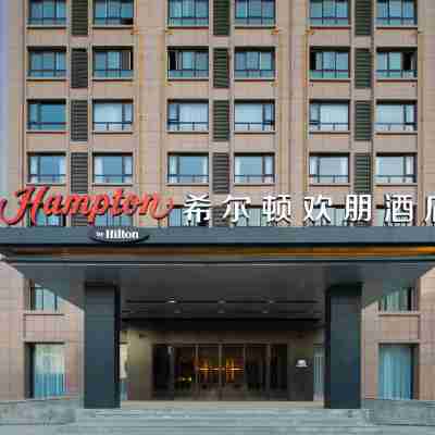 Hampton by Hilton zhumadian sports center Hotel Exterior