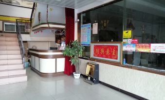 Yongdeng Hongyuan Hotel