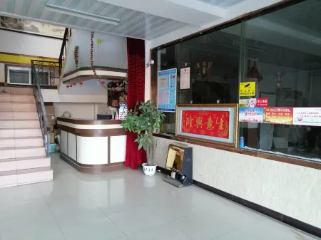 Yongdeng Hongyuan Hotel