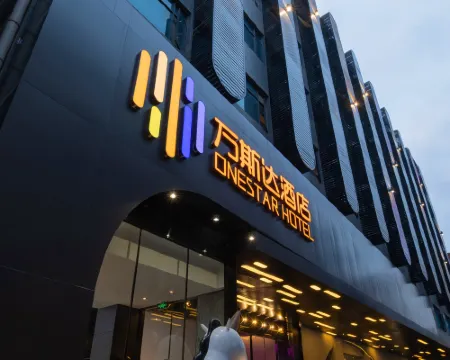 Wanstar Hotel (Binyang Litang Railway Station store) Hotels in Binyang