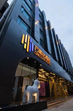 Wanstar Hotel (Binyang Litang Railway Station store) Отели в г. Биньян