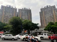 Anlan  Hotel Hotel in zona Panzhihua University