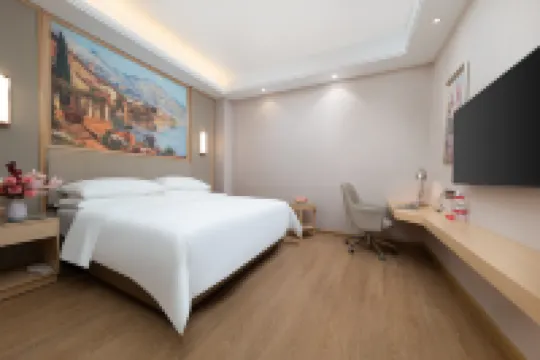 Vienna International Hotel (Shenzhen Vocational College Branch) Hoteles cerca de Centro histórico