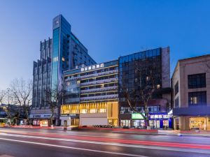 Home selection Hotel(Hangzhou West Lake Pedestrian Street Hubin Yintai Store)