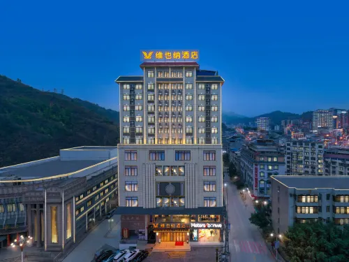 Vienna Hotel (Xilin Juding Culture and Art Center) Hotels in Xilin County