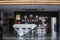 Lingwu Lege Theme Hotel (Yinchuan Airport) - Airport Shuttle