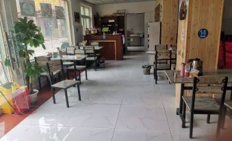 Batang Chengya Brothers Hotel