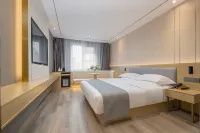 Floral Hotel·Nanjing Huakang Hotel (Nanjing Ming Palace Subway Station Branch)
