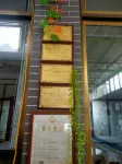 Limu'tai Dongjia Farmhouse