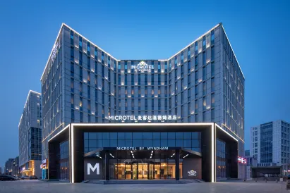Microtel by Wyndham Tianjin