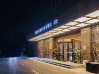 杭州東站美居飯店 江幹區附近的飯店