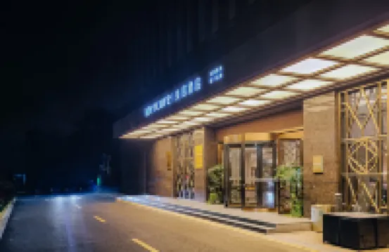 Mercure Hotel (Hangzhou East Railway Station) Hotels in Hangzhou