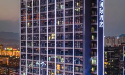 Wellton International Hotel (Longnan Municipal Government)