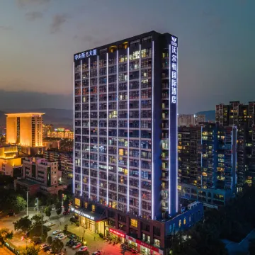 Longnan Wellton International Hotel (Municipal Government Wanda Plaza)