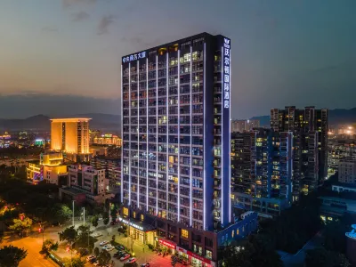웰튼 인터내셔널 호텔 (룽난 시정부) Jiangxi Manufacturing Polytechnic College Longnan Teaching Area 주변 호텔