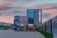 Linfen Xin Ming Hai Hotel Các khách sạn gần Xi'an International Studies University Shanxi Branch