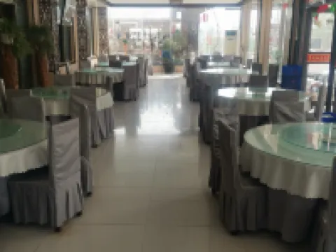 Mengyin Mengshan Folk Custom Villa Hotels in Mengyin