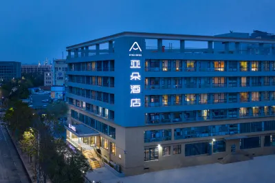 Jinan Gaoxin Wanda Plaza Tianchen Road Atour Hotel Hotel in zona Shandong Polytechnic West Campus
