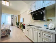 wisdom yunjian Apartment