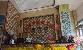 Quanfu Hotel