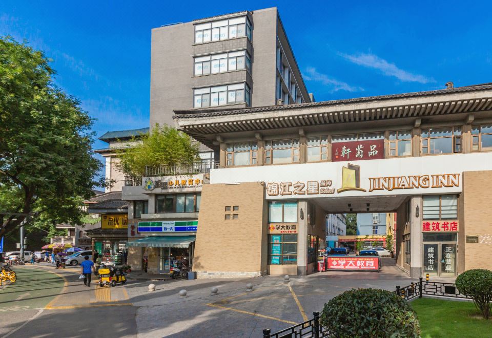 Jinjiang Inn Select
