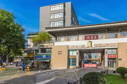 Jinjiang Inn Select (Xi'an Bell Tower North Street Metro Station)