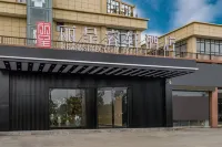 DENGFENG REZEN SELECT HOTEL Hotels near North China University of Water Resources and Electric Power Chinese Promotion Undergraduate Part