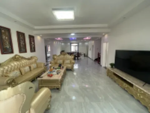 Beijing Qinghai Yizhan