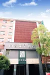 Upandin Hotel (Huaihua South of High-speed Railway Station)