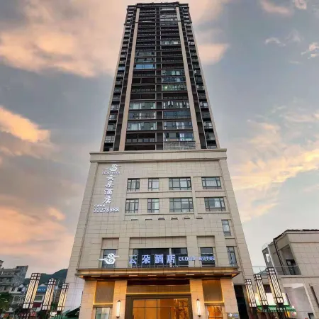 Cloud Hotel