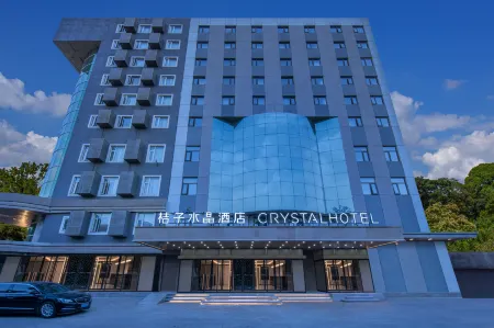 Crystal Orange Hotel Beijing Tiantan