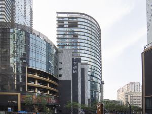 Ji Hotel (Chongqing Jiefangbei Hongyadong)