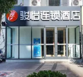 Junyi chain hotel Jinzhou commercial city Hotels in Shijiazhuang