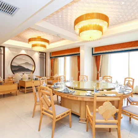 Wuwei Hanming International Hotel