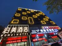 南宁泊美酒店 - 酒店外部