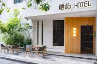Xian Qiyu Hotel Hotel di Stasiun Kereta
