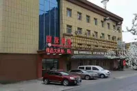Siping Liangyou Hotel Hotels in Siping