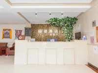 LiJing Hotel Hotels in Luqu