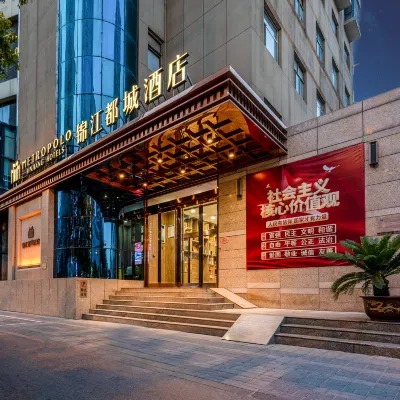 Metropolo Jinjiang Hotels (Taiyuan Changfeng street subway station) Hotels near Changfeng Street