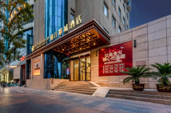 Metropolo Jinjiang Hotels (Taiyuan Changfeng street subway station) Hôtels à : Taiyuan