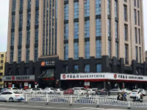 Jinjiang Star Hotel (Xintiandi Branch, Luohe Railway Station) Hoteles en Luohe