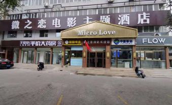 Weizhilian Movie Theme Hotel (Beijing Liujiayao Subway Station)