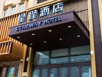 Starway Hotel (Qiqihar Railway Station) Hotels in Qiqihar